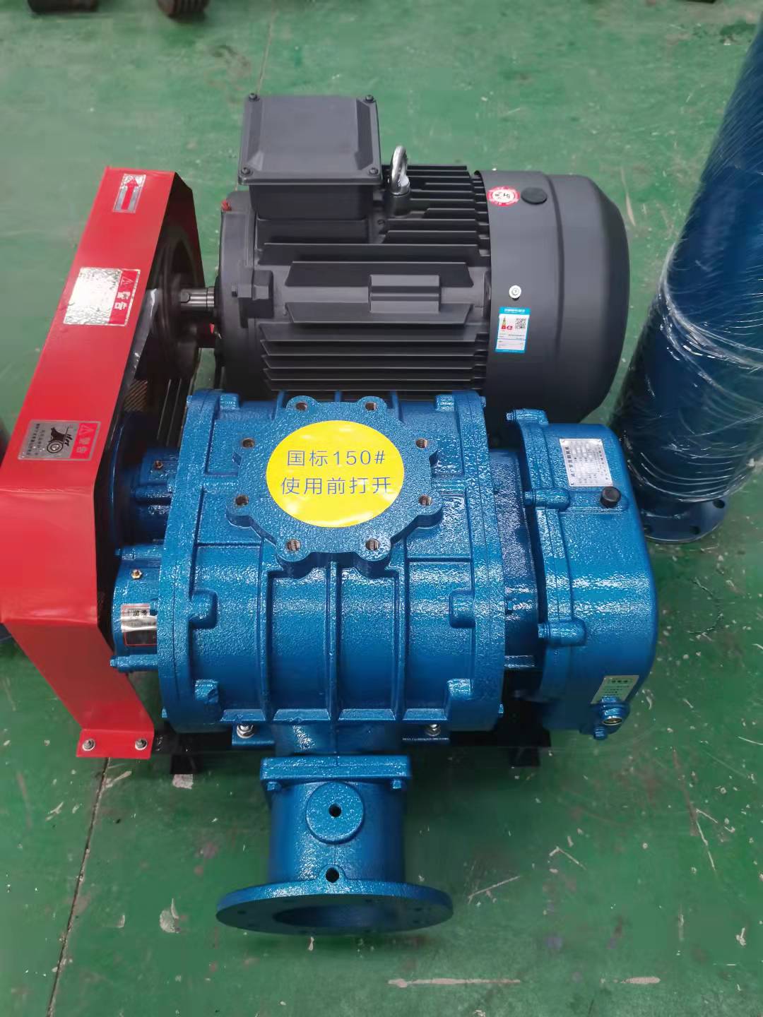 MSR150羅茨鼓風(fēng)機