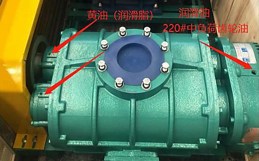 羅茨鼓風機更換黃油時間(羅茨風機多久打一次黃油換潤滑油)
